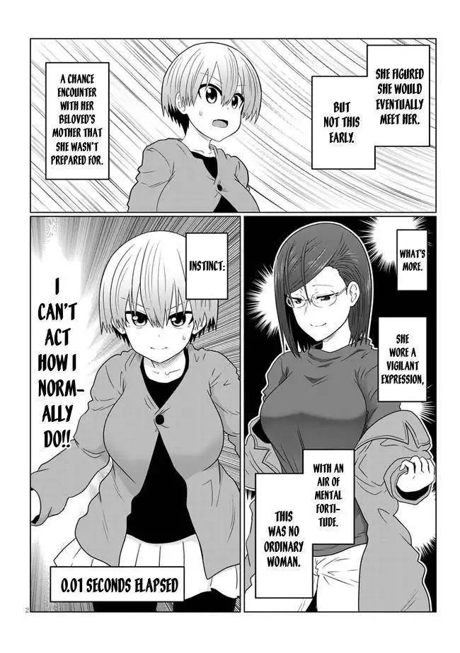 Uzaki-chan wa Asobitai! Chapter 76 2